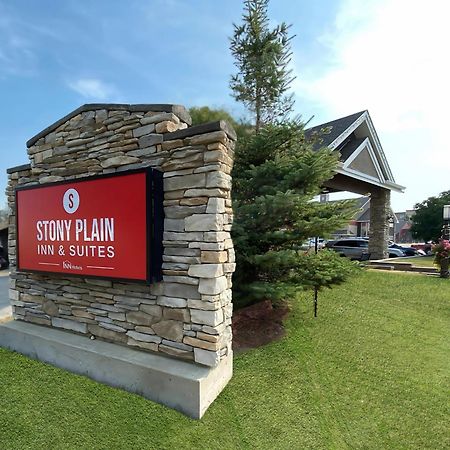 Stony Plain Inn & Suites Exteriör bild